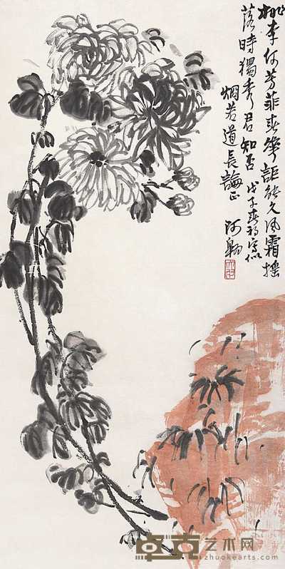 陈大羽 1979年作 菊石长寿 立轴 91×46cm
